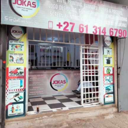 shop branding